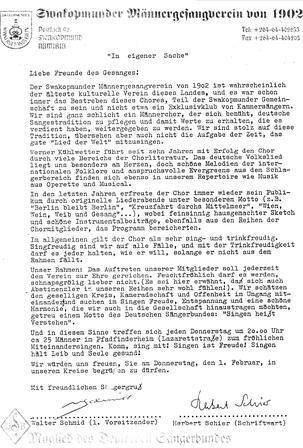 brief 1992.geaendert